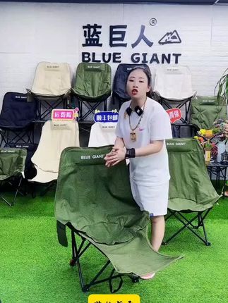 户外露营折叠椅子钓椅摆摊露营用品加厚牛津布月亮椅子时尚#户外装备 #户外装备 #户外装备 #户外装备 #户外装备
