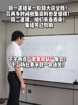 墨尔本城VS广岛三箭 町田泽维亚VS首尔FC 江原FCVS上海申花 PSV埃因霍温VS圣吉尔联合 毕尔巴鄂竞技VS阿森纳 利雅得新月VS多哈杜海勒 托特纳姆热刺VS比利亚雷亚尔 本菲卡VS卡拉巴赫 尤文图斯VS多特蒙德 皇家马德里VS马赛 布伦特福德VS阿斯顿维拉 迈阿密国际VS西雅图海湾人 #墨尔本城VS广岛三箭 #町田泽维亚VS首尔FC #江原FCVS上海申花 #毕尔巴鄂竞技VS阿森纳 #皇家马德里VS马赛