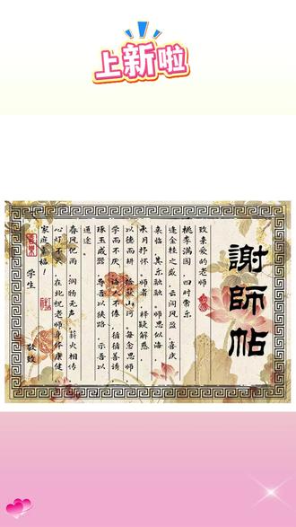 毕业季榜书花束,寓意状元及第,金榜题名🎓 #花店 #向日葵🌻花束 #毕业季花束 #高考花束 #向日葵花束
