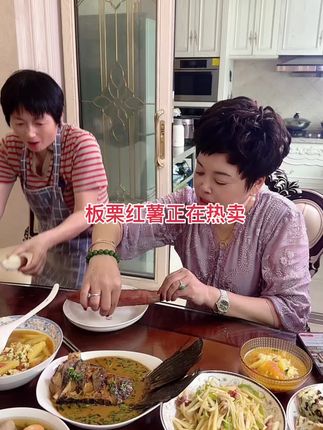 陕西板栗红薯,粉糯香甜,细腻无筋,皮薄肉厚,饱腹感强,营养丰富#爆款热卖中 #板栗红薯 #香甜软糯