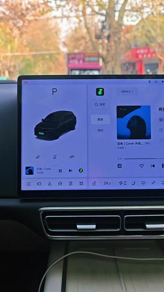 理想汽车更新到OTA 8.1以后,怎么样设置才能让汽水音乐的音质更顶#理想l6 #创作者中心 #创作灵感 #OTA #理想汽车