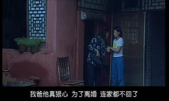 九段女囚血泪史,折射愚昧与欲望交织的人间悲剧。