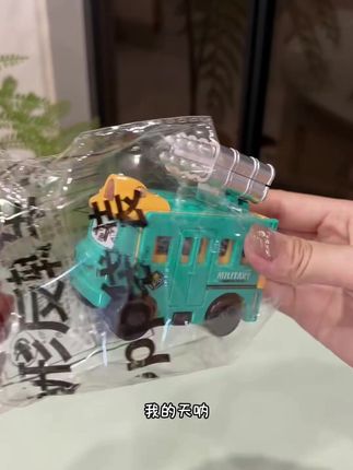 3 - 6岁儿童必备!反转校巴变形玩具车超益智 #儿童玩具车 #益智变形玩具 #惯性工程车 #3到6岁玩具 #反转校巴玩具