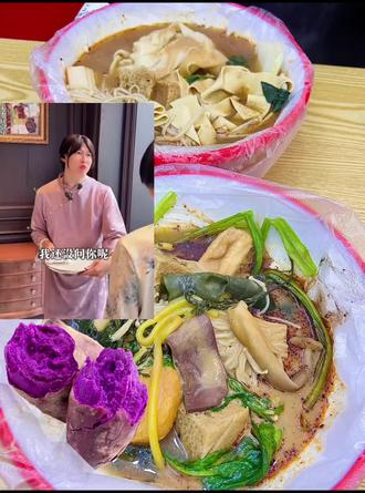 紫薯精: 你看你就好好说呗 你提刘文祥干啥呀~#周小闹 #刘文祥 #紫薯精 #热门