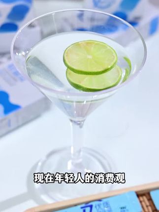 大品牌,好技术,效果棒!999轻益点益生菌,189到手12盒还送保温杯💋