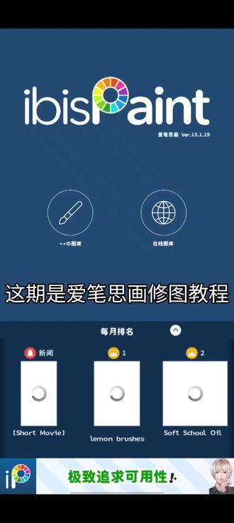 xhs一直说我导流 抖音发好啦 宝宝们可以找我修图#王者荣耀 #王者修图教程 #王者修图 #王者修图高清