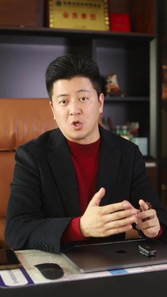 2026招投标新规三点案例解读 #投标 #招投标新规 “萝卜招标”“马甲陪标”“终身负责制”