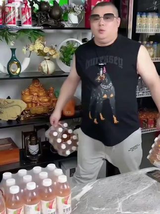 【买一送一】正宗苹果醋饮料批发300ml瓶果醋果味饮品.