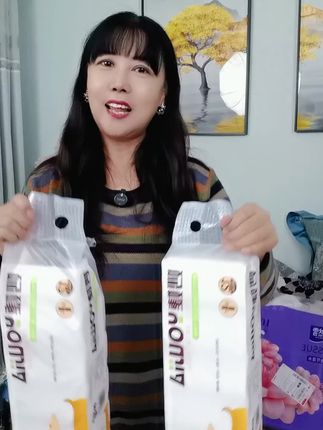 12卷的实心卷纸才9.99还包邮#卷纸#卫生纸 #实心大卷纸