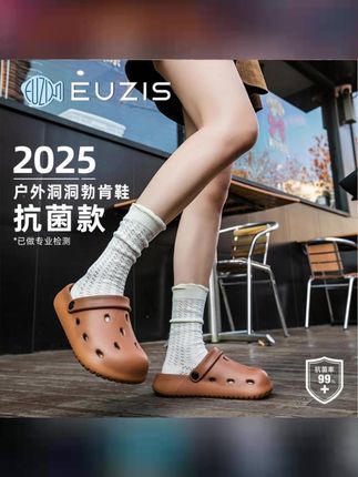 新款勃肯洞洞鞋户外百搭欧若风防滑情侣拖鞋厚底包头海边沙滩鞋女 #洞洞鞋 #夏季凉鞋 #拖鞋 #软底软面穿上超舒服 #沙滩鞋