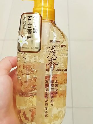 #好东西一起分享 #沐浴露 #浅香 #花瓣沐浴露 #洗护好物