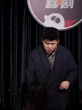 对一个男人来讲:有个懂自己的女人有多么重要…… #二狗脱口秀