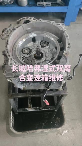 行驶打滑,报故障