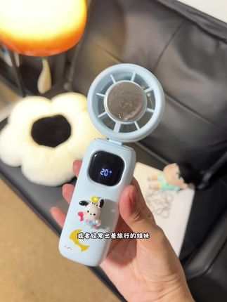 能冰敷的手持小风扇也太赞了吧!还有100档调节!吹出来的风巨凉快!#夏天必备神器#夏日必备 #手持风扇#小风扇