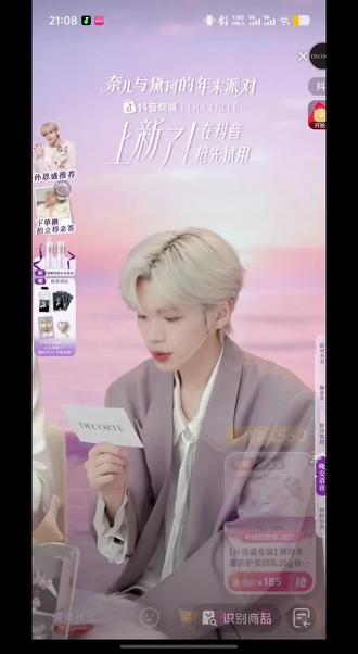 我的2025,一半是你,谢谢你成为孙恩盛 奈儿们一直在一直爱❤️🌱#孙恩盛#恩盛723@孙恩盛 @香菜ㅤㅤ @爱吃豆沙包~ @孙恩盛工作室