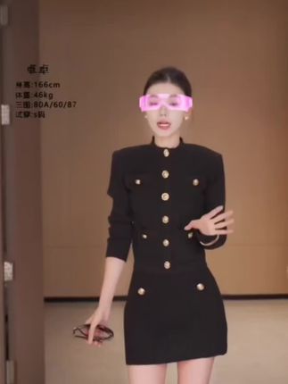 春日部【富家千金】针织套装两件套 #针织外套 #短裙