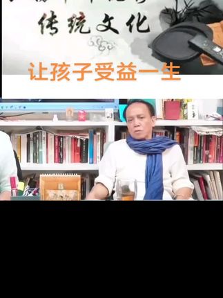 #孩子教育 #孩子#郭兆明博士