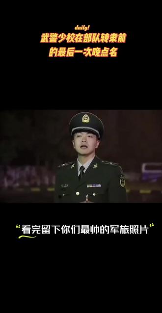 能走的是人 散不了是情