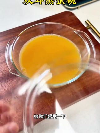 #好物推荐🔥 双耳带盖蒸蛋碗,加厚玻璃材质耐高温,微波炉烤箱都能用。#玻璃碗 #耐高温#双耳带盖玻璃碗 #厨房必备神器
