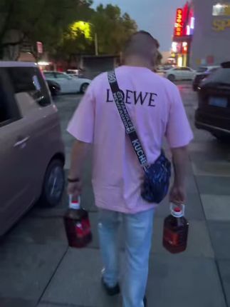 飞翔的感觉,好喝到飞起来,枣香浓郁,放心冲~#有点上头 #男人简单的快乐 #喝就完了 #记录生活