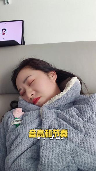 果然豆包需要调教的#调教豆包 #豆包唱歌