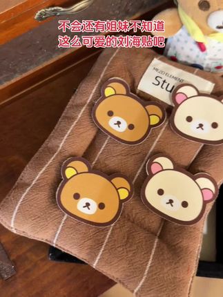 #种草 #好物分享 #发饰发夹