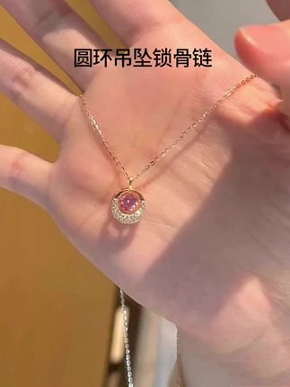 坠链均足银 跳动的心999纯银项链女款新款莫比乌斯圆环吊坠锁骨链#项链 #锁骨链 #新款项链 #送女朋友的礼物 #情人节礼物