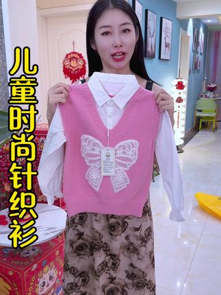 叮当猫家的女童针织衫,穿着好时髦,很舒服透气,关键价格好合适,品质也是好好呢#高品质童装 #甜美穿搭 #儿童打底衫 #女童针织衫