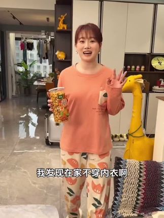 #好物推荐🔥 #家居好物来睡衣套装 睡衣套装他来了