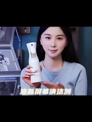 液晶电视屏幕清洁剂数码笔记本灰尘清洁台式两用办公室清洁不伤屏#液晶电视屏幕清洁 #屏幕清洁剂 #屏幕清洁神器 #灰尘清洁 #电视屏幕清洁 @DOU+小助手