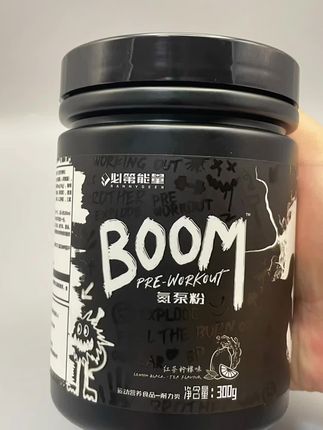 BD必第能量BOOM氮泵粉300克健身提升运动爆发力#补剂 #健身补剂 #氮泵 #强烈推荐 #健身