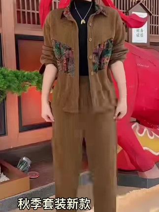 #高级感穿搭 #时尚气质穿搭 #妈妈装 #新款时尚女装 #只做高品质