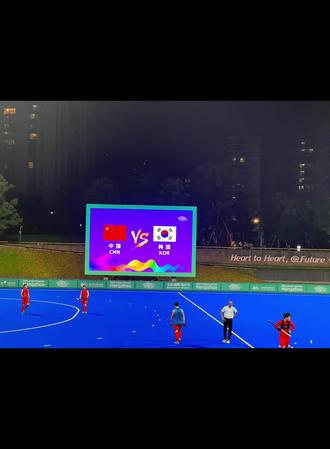 牛逼!中国牛逼!中国曲棍球牛逼!#杭州亚运会