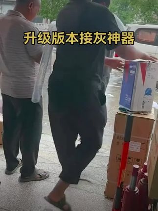 雷沃全系沃得全系都可用#农机配件#预滤器接灰管子