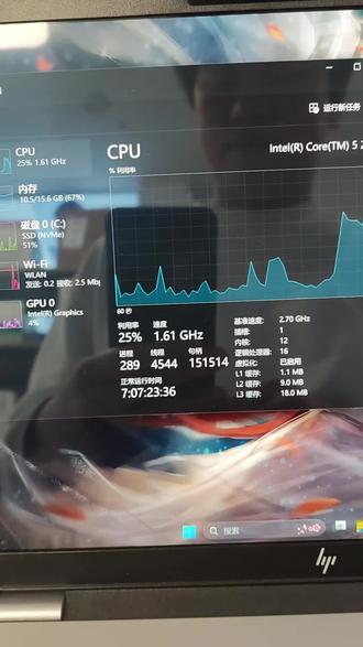 Win11笔记本必关设置!微软实锤偷电吃CPU! Win11 笔记本必关设置!微软实锤偷电吃CPU!
#惠普#酷睿ultraai更强谁不爱#Win11优化技巧#笔记本电脑#电脑小技巧