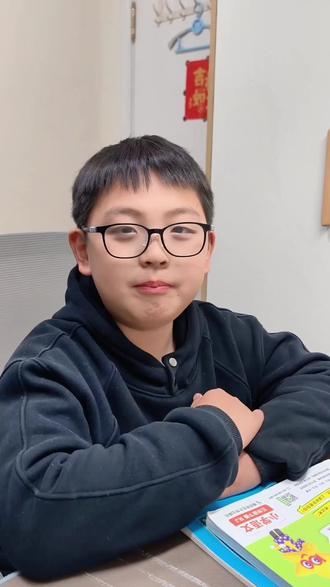 三下语文第三课《荷花》知识归纳总结更新啦!一起来复习吧#三下语文 #三下语文预习笔记 #三年级语文 #三年级语文复习 #学习日常