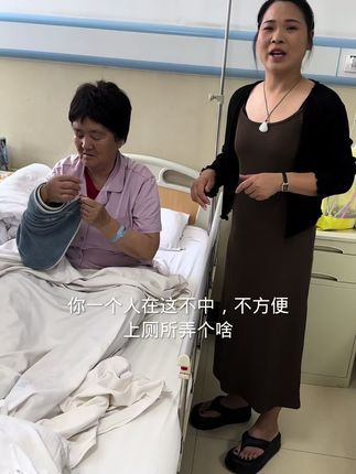 安然♥️(记录日常生活)