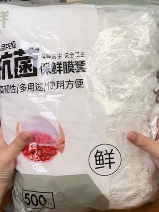 清洁卫生,食品级材料制作#精致设计