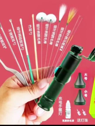 专业采耳工具充电采耳灯手握式可视扬州扣打掏挖耳朵神器套装#采耳 #实用好物 #好物推荐🔥 #每日分享