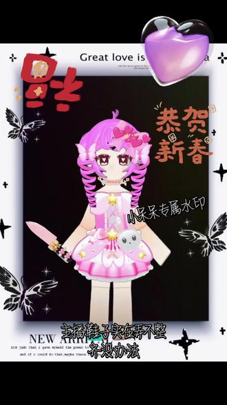 哈哈,哈贴做贴纸怪的第四期,没想到吧,一天我就跟了四个七阶