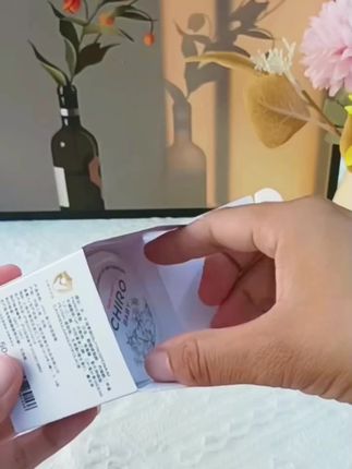 快给宝宝用这款#CHIRO这款宝藏面霜,擦完后第二天小脸水嫩嫩的。