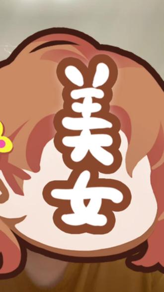 关于雷德曼 H 型矩阵的补充
#玄学 #工作娱乐两不误