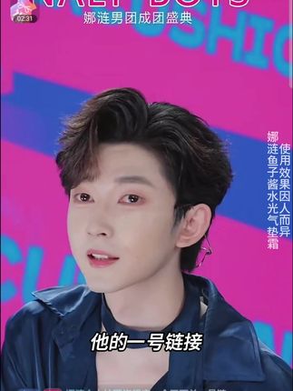 轻松上妆只见光不见粉的妈生水光肌 骨相持妆一整天#底妆分享 #底妆 #气垫分享 #气垫 #娜涟气垫 #气垫推荐混油皮 #混合皮 #伪素颜 #早八 QW268
