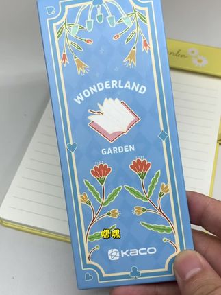 快和好朋友一起探索Kaco 奇境花园的秘密吧!#文具#开学必备 #文具安利 #中性笔