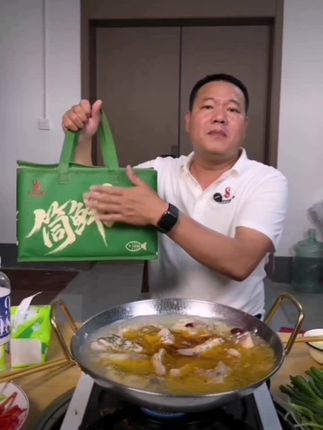 俏巴巴滴-筒鲜鱼新口味麻辣鲜香采用花鲢鱼片鲜嫩家常菜#速食美食 #筒鲜鱼 #筒鲜鱼肉质细嫩 #速食鱼肉