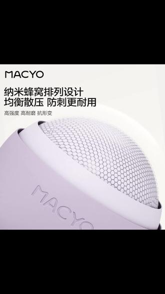 普拉提小球 产后修复就靠它! #盆底肌训练 #产后恢复 #女性健康 #宝妈健身 #弹力球训练