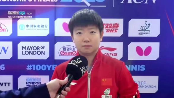 哈哈,带着“盘子”继续加油,争取拿更多的盘子🏆#孙颖莎#世乒赛女子MVP