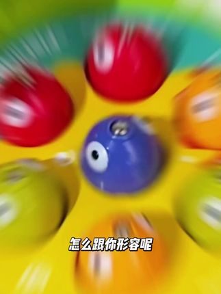 1 - 3岁宝宝必备!多功能玩具台游戏学习桌,早教益智 #多功能游戏桌 #宝宝早教好物 #1 3岁玩具 #宝宝早教玩具 #婴幼儿玩具