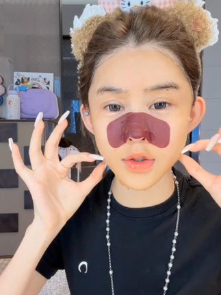 姐妹们快试试这个#冰咖啡因面膜 它真的很好用!可以消肿祛黄,用后皮肤变得水润饱满,妆前用一整天下来都不用补妆#护肤分享#面膜推荐#平价好物#傲娇美推荐好物