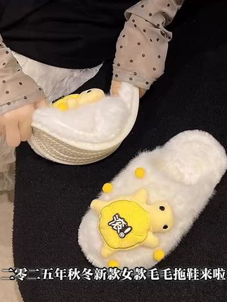 冬天再也不怕冷!这款毛毛拖鞋太暖和了 冬天脚冷得难受?这款保暖又时尚的一字拖帮你解决!#显高显瘦显腿长#棉拖鞋#保暖又好看#拖鞋#秋冬穿搭新鲜感在线